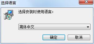 PC WorkBreak截图